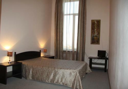 Hostal Versta Guest House
