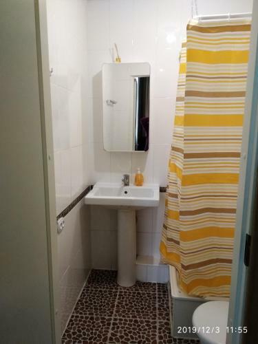 Hostal Versta Guest House