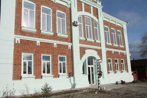 Hostal Versta Guest House