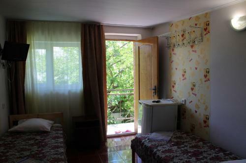 Hostal Guesthouse On Trudyaschikhsya