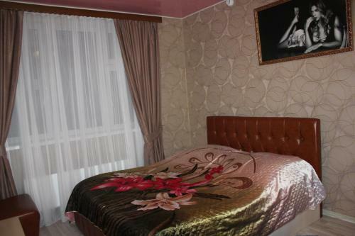 Hotel Uyut