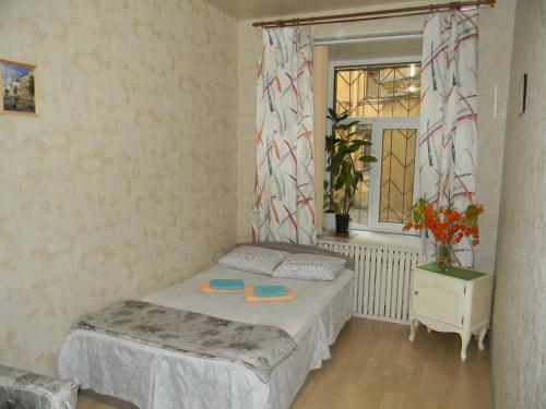 Hostal Smolenka House