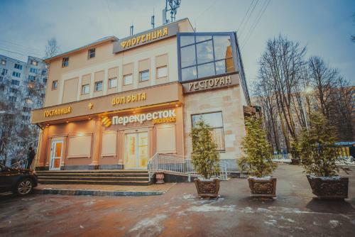 Hotel Florenciya