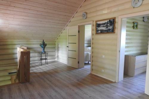 Holiday Park Yarkoe