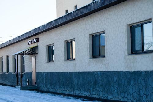 Hotel Regina Mamadysh