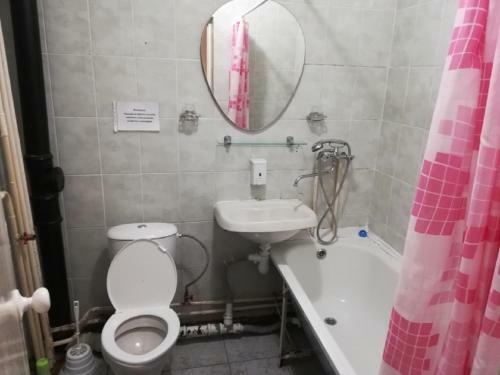 Sanatorium Krasnaya Gvozdika