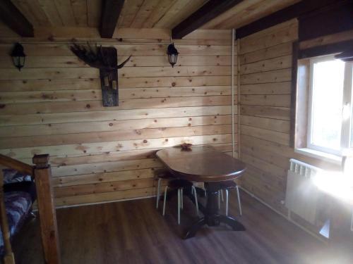 Hostal Guest House Kovcheg