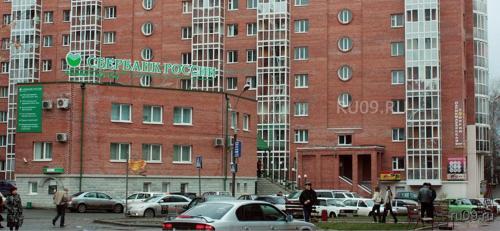 Apartamento ????? ????? ??????? ?????????? ????? 6/3