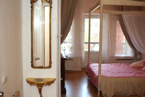 Posada Guest House Le Chalet