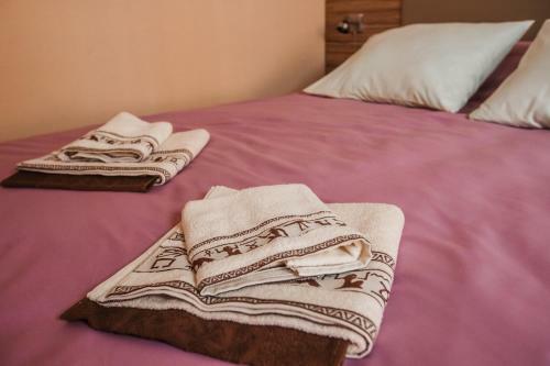 Siberia Apartments
