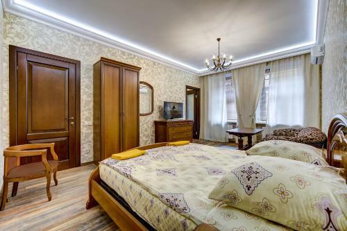Apartamento Stn On Karavannaya