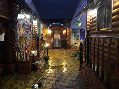Albergue Prival Na Perekrestke
