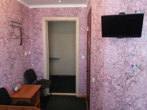 Hostal Guest House Uyut