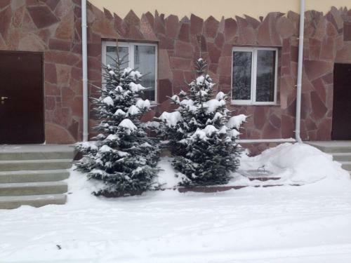 Hotel Gorniy Vozdukh