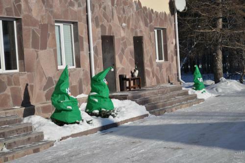 Hotel Gorniy Vozdukh