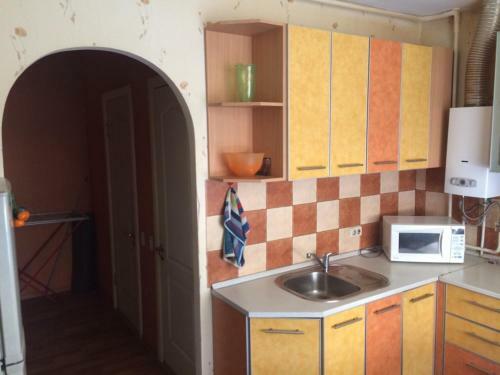 Apartment On Karla Marksa