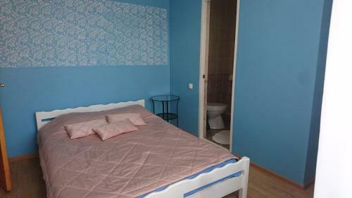 Hostal Guest House Blagodat'