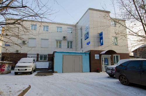 Hostel Vozduh