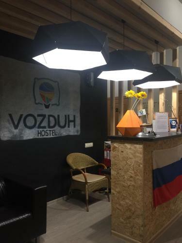 Hostel Vozduh