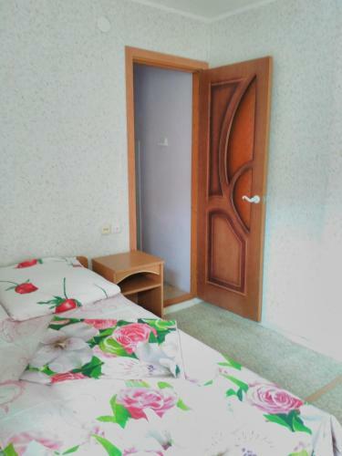 Hostal Guest House Irina