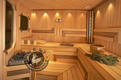 Zagorodniy Club West