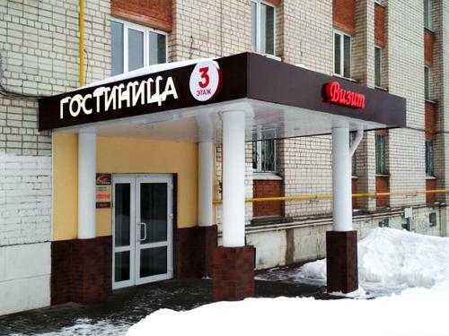 Hotel ????????? ?????