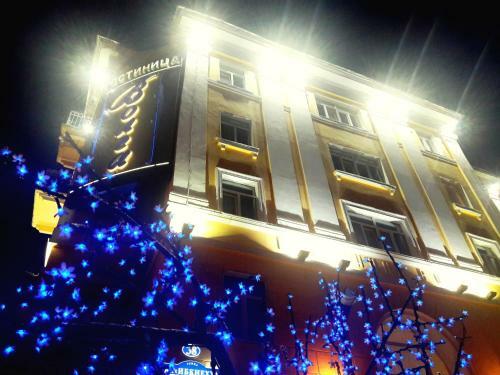 Hotel Volga