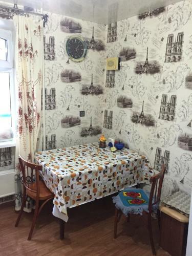 Apartment On Kommunisticheskoy