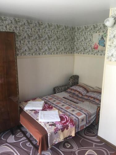 Hostal ???????? ??? �?? ???????�
