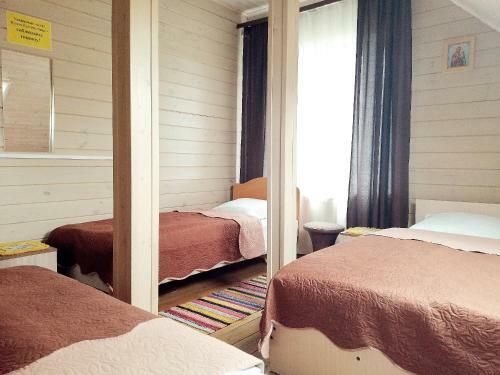 Hostal Guesthouse On Tsentralnaya 29