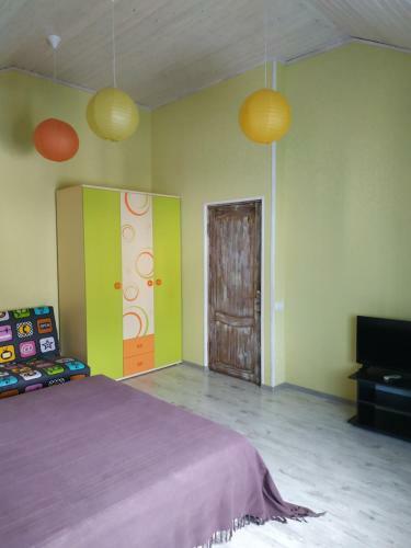 Hostal Uiutniy Dom Guest House