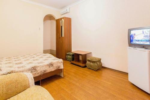 Hostal Guest House Georgy