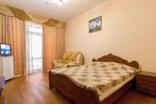Hostal Guest House Georgy