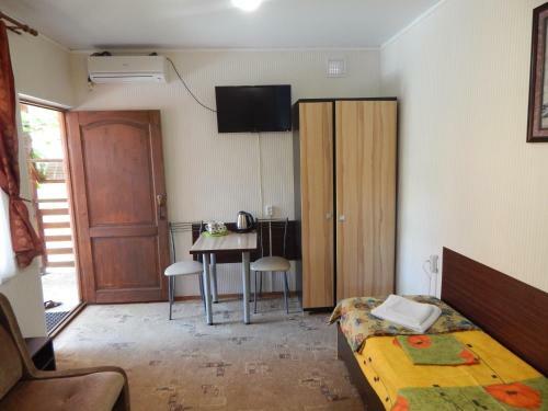 Hostal Eliseevsky Guest House