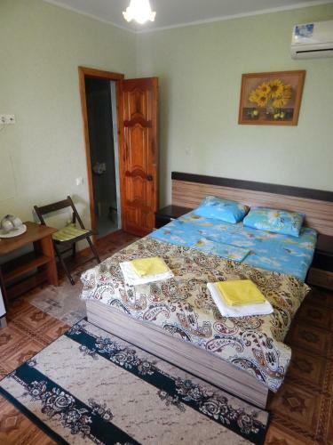 Hostal Eliseevsky Guest House