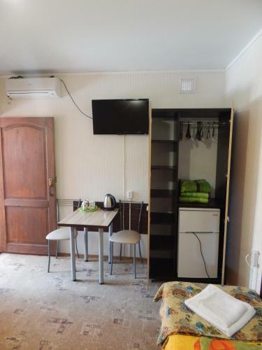Hostal Eliseevsky Guest House