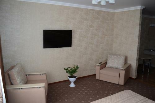 Hostal Guest House On Aerodromnaya