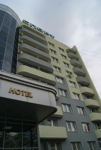Sport Hotel