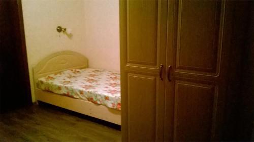 Hostal Viking Guest House