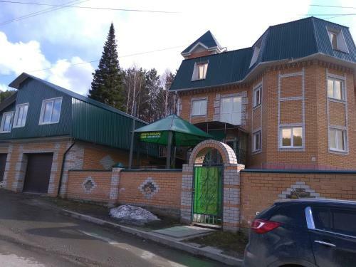 Hostal Www Hotel Starovoytovoy