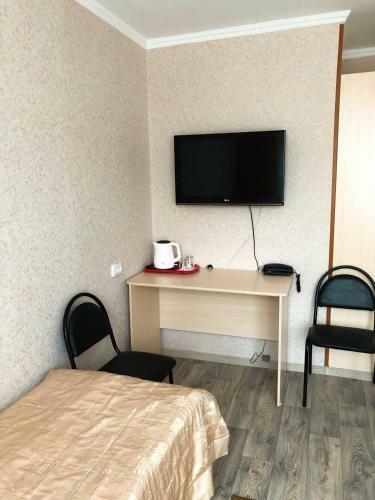 Svetlana Hotel