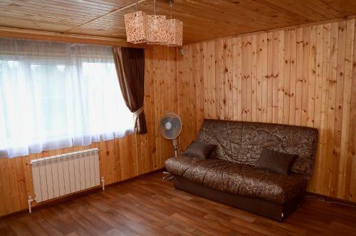 Uleyma Holiday Home