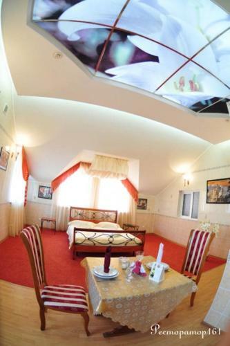 Posada Mini-hotel Voyage