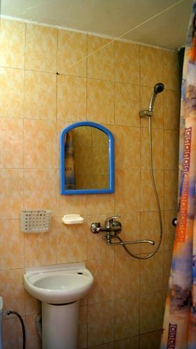 Hostal Gostevoy Dom Akvarel
