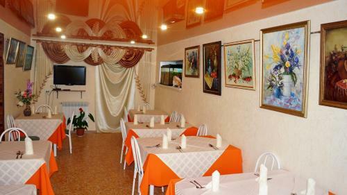 Hostal Gostevoy Dom Akvarel