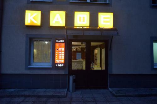 Hotel Neman
