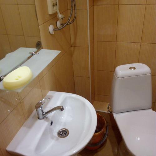 Hostal Guest House Fermond
