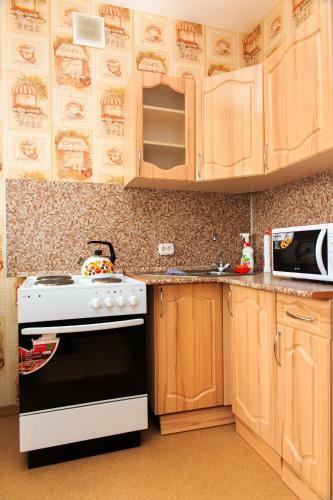 Apartamento April On Sovetskoy