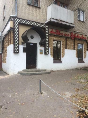 Apartament Naberezhnaya 4