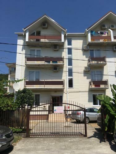 Hostal Guest House Oksana